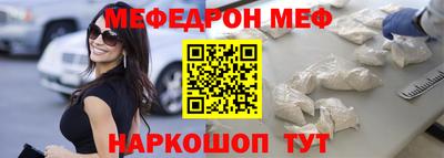 гашишное масло Тула