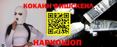 мефедрон мука Тулун