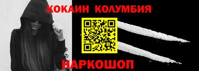 прущая мука Туймазы