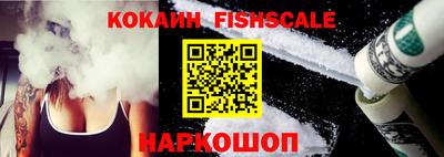 мефедрон мука Тулун
