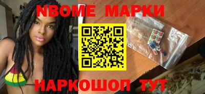 прущая мука Туймазы