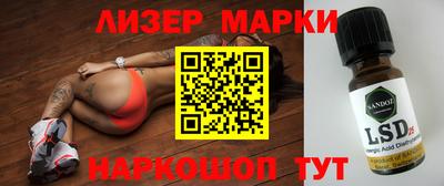 гашишное масло Тула