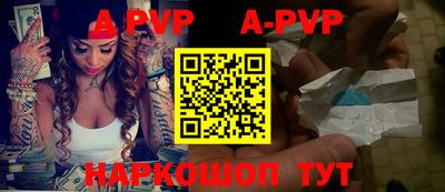 прущая мука Туймазы