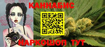 прущая мука Туймазы