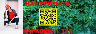 мефедрон мука Тулун