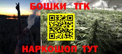 мефедрон мука Тулун