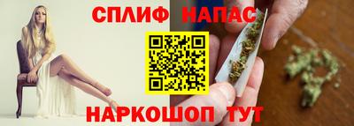 мефедрон мука Тулун