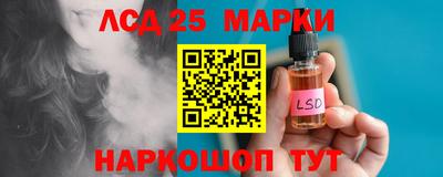 мефедрон мука Тулун