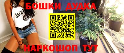 мефедрон мука Тулун