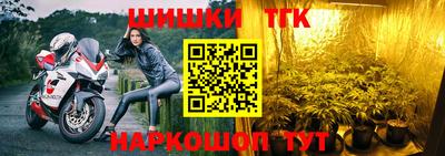 мефедрон мука Тулун