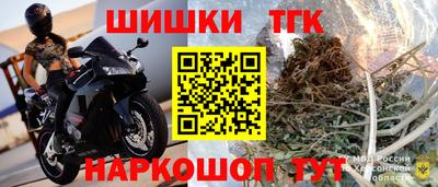мефедрон мука Тулун