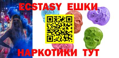 прущая мука Туймазы