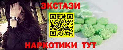 прущая мука Туймазы