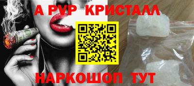 прущая мука Туймазы