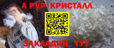 прущая мука Туймазы