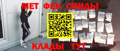 прущая мука Туймазы