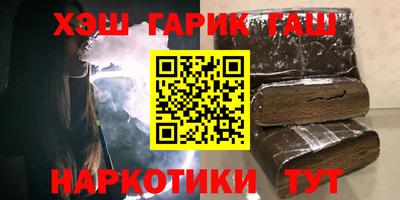 прущая мука Туймазы