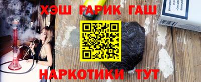 прущая мука Туймазы