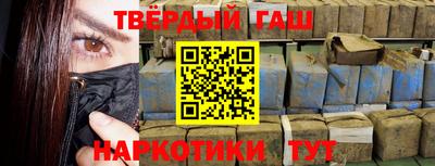 прущая мука Туймазы