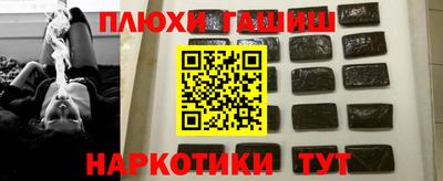 прущая мука Туймазы