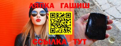 прущая мука Туймазы