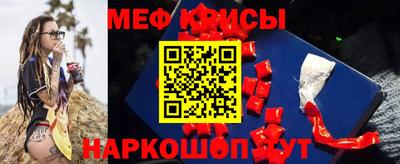 гашишное масло Тула