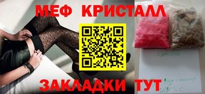 прущая мука Туймазы