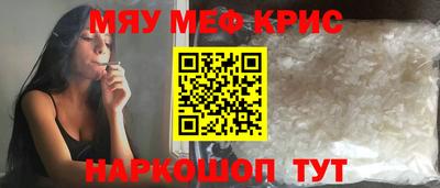 прущая мука Туймазы