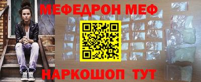 прущая мука Туймазы